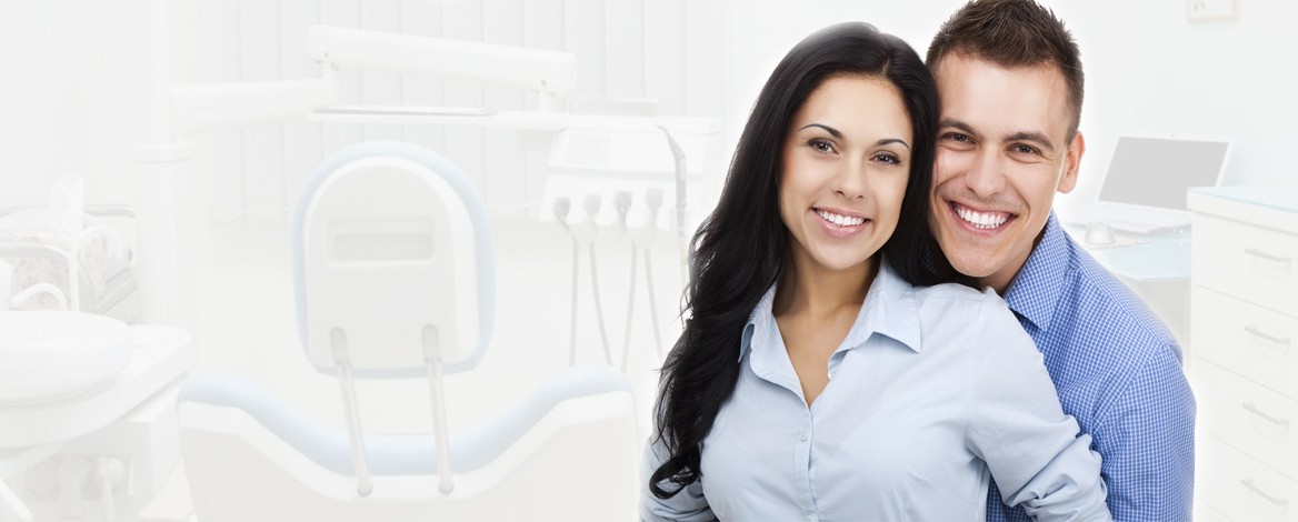 Τέλειο Χαμόγελο